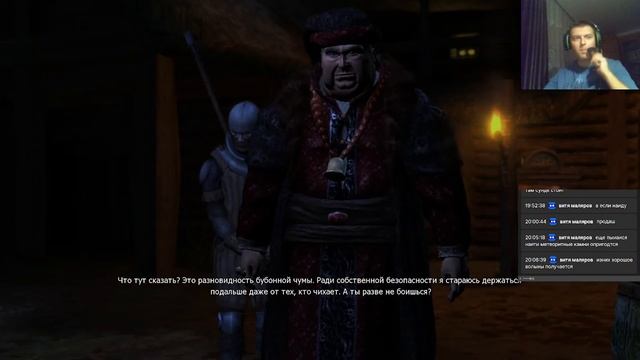 Ведьмак 1. Первое прохождение. Часть 1. Нападение на Каэ смотреть онлайн
