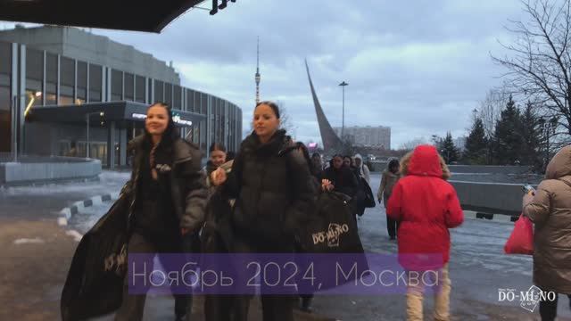 шоу-балет Do-Mi-No на конкурсе "ГОРДОСТЬ СТРАНЫ-2025"