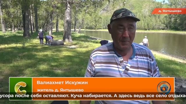 13.06.2025 Новости смотреть онлайн