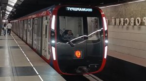 Метро Москвы | Большая подборка станций и поездов московского метрополитена