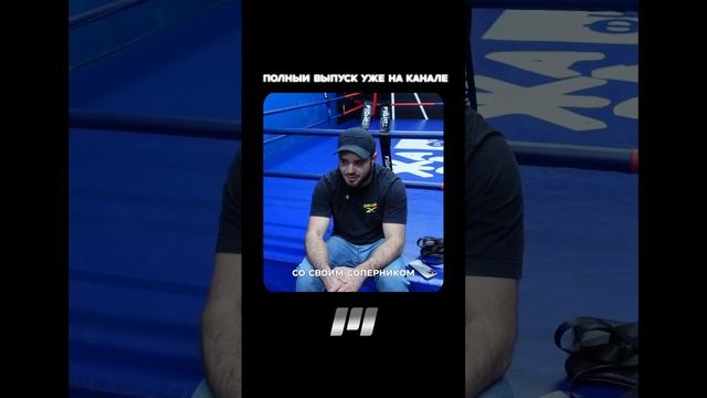 Шамиль Джахбаров: Выступление на Bare Knuckle Fighting Championship смотреть онлайн