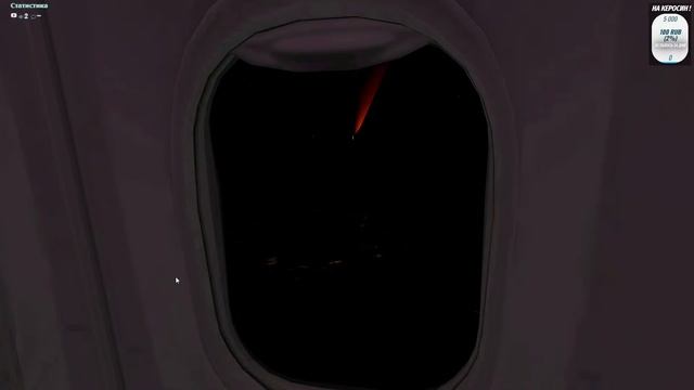🌀 Екб-Казань /B738 ZIBO / XPLANE 12/ USSS-UWKD/ VATSIM смотреть онлайн