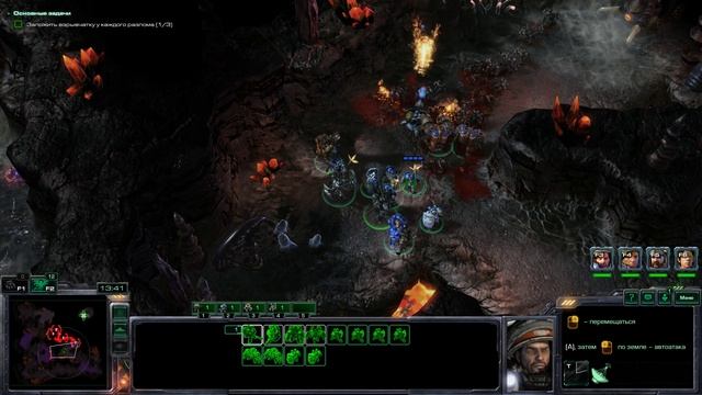Прохождение без комментариев - StarCraft II: Wings of Liberti - Чрев? смотреть онлайн