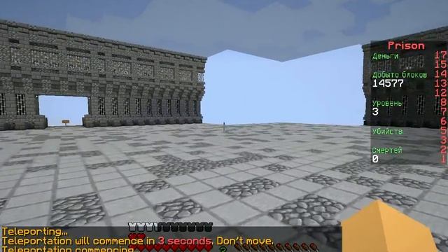 заключенный хлеб #2