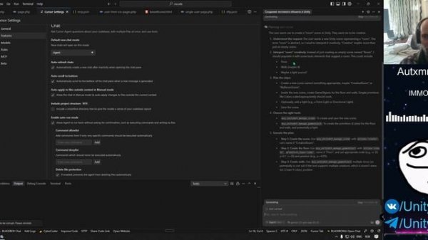 Установка MCP сервера для юнити