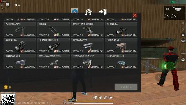 Обзор олд картры Training смотреть онлайн