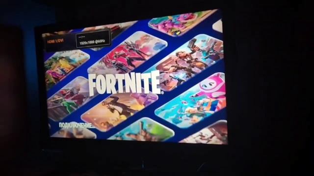 Причина почему у меня пропадал изображение на телевиз смотреть онлайн