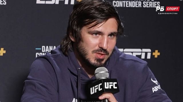 Артем Вахитов стал бойцом UFC | Вырубил соперника на гла