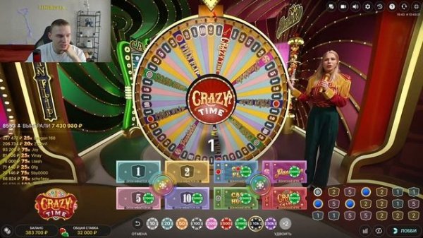 ВЫИГРАЛ МИЛЛИОН В КРЕЙЗИ ТАЙМ! ПОЙМАЛ БОНУС CRAZY TIME ЗА 500