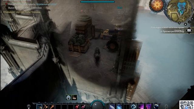 V RISING - КРИСТИНКА И МОРОЗНЫЙ БОСС