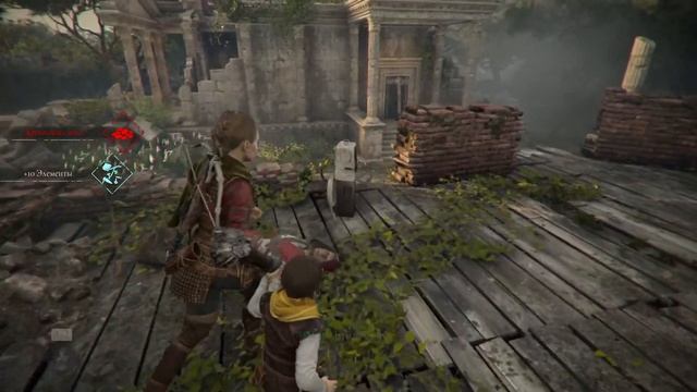 A Plague Tale Requiem. Часть 6. Странное место смотреть онлайн