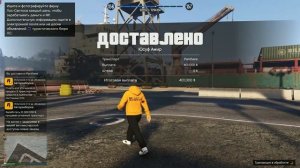 💰 УТИЛИЗАЦИОННЫЙ ЦЕХ В GTA ONLINE ♻️ ЛУЧШИЙ СПОСОБ ЗАРАБ?