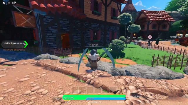 Рускоязычный гайд по игре Blue Heater 2 в роблокс(1 часть). Ро смотреть онлайн