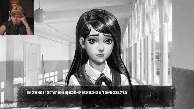 ФРАМЕ ТАМЕР играет в ЗАЙЧИКА | TINY BUNNY эпизод 2 смотреть онлайн