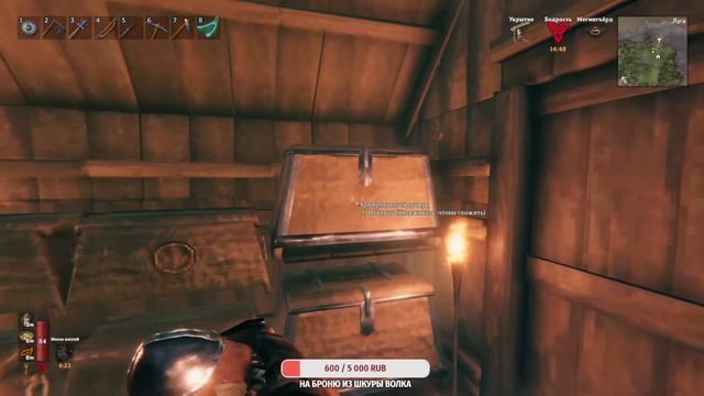 Valheim Ashlands ► Стрим 6 - идём в горы смотреть онлайн