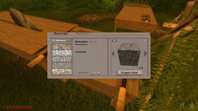 Rising World постройка дома из бревна №3 смотреть онлайн