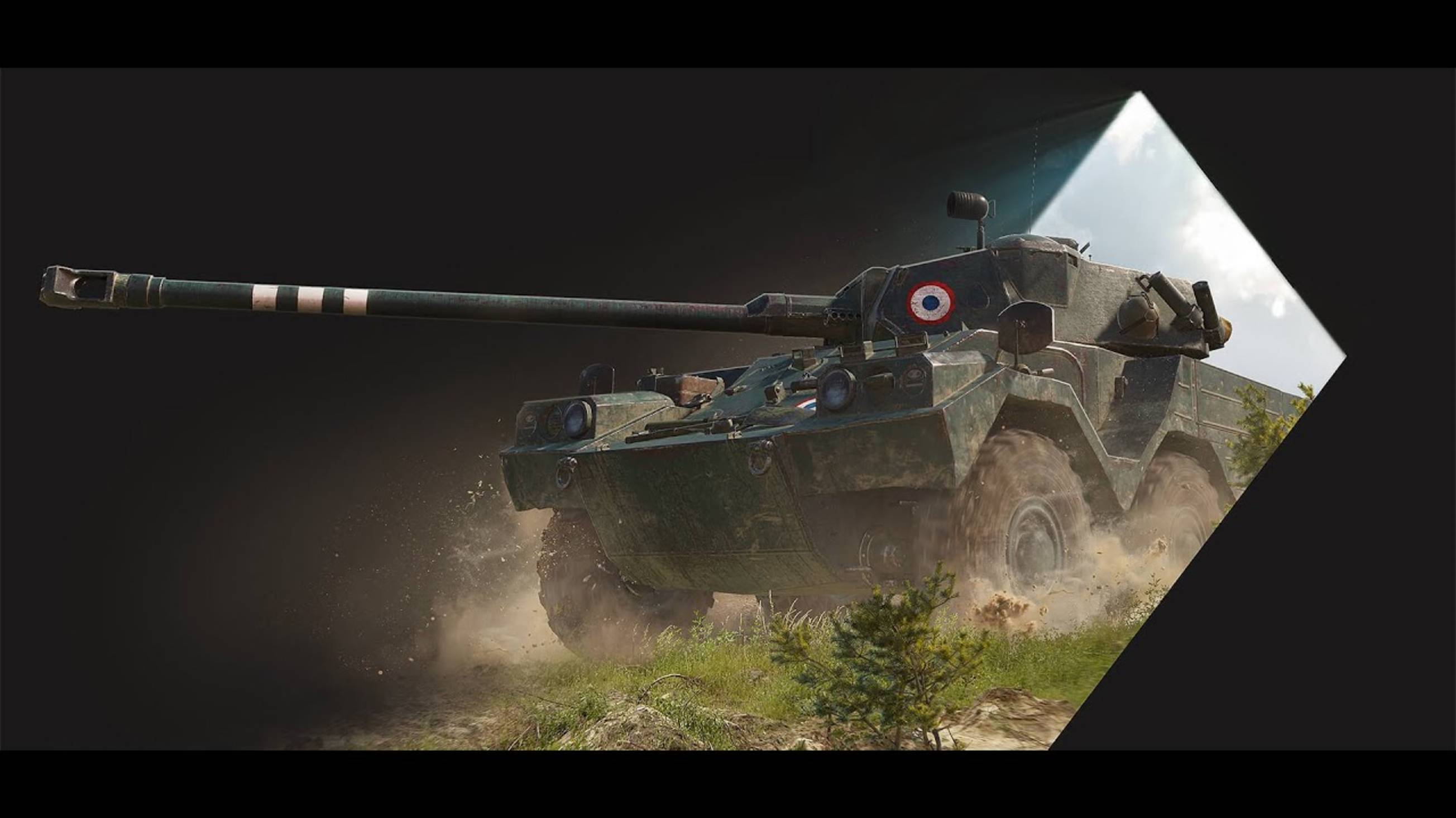 ЭКСКЛЮЗИВ (PANHARD AML LYNX 6×6)