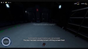 Прохождение Давления | Pressure [ROBLOX]