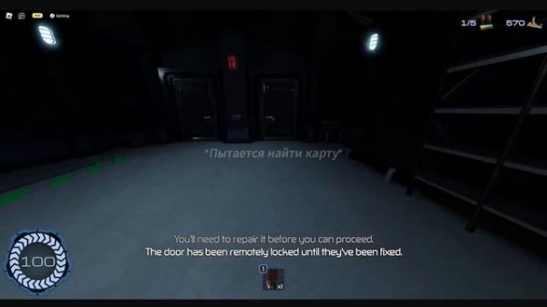 Прохождение Давления | Pressure [ROBLOX]