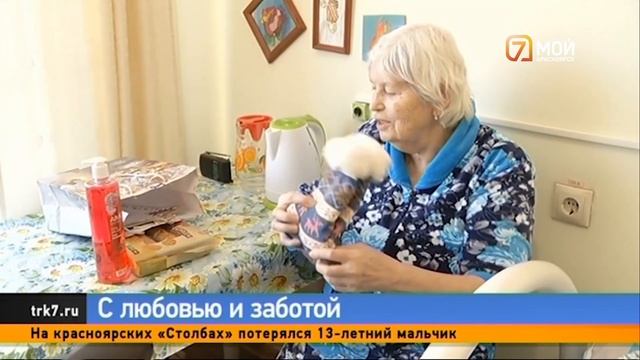 Больше тысячи подарков получили одинокие пенсионеры ?