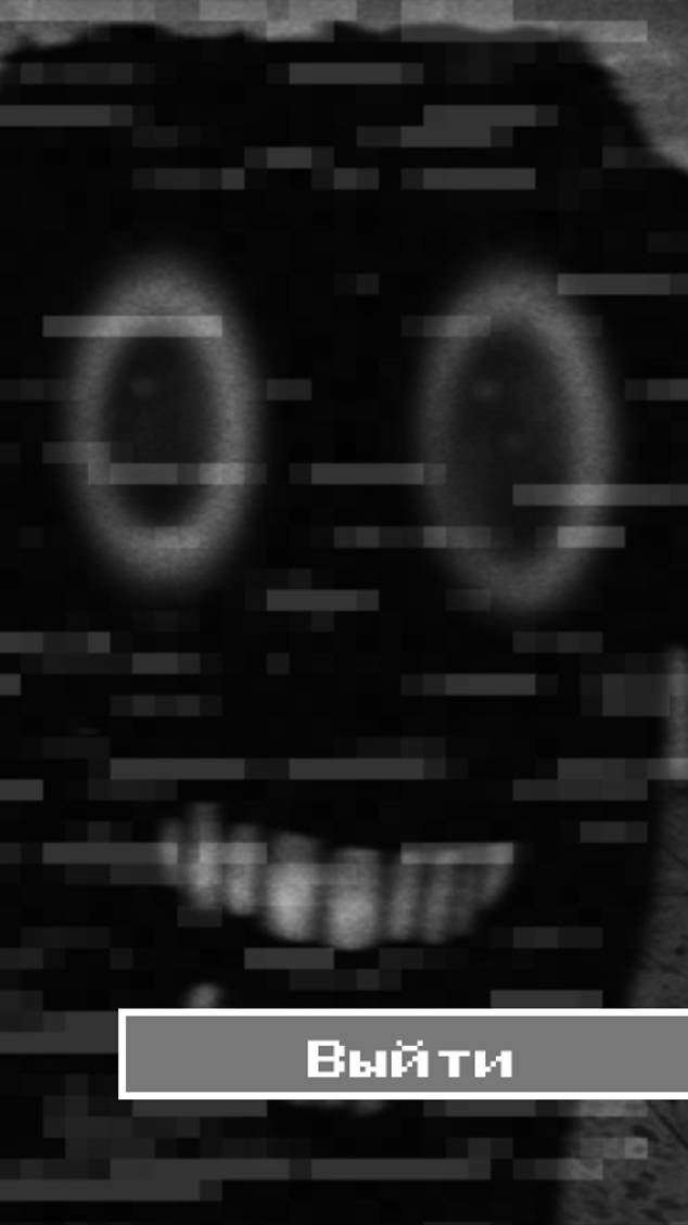 #edit #undertale смотреть онлайн