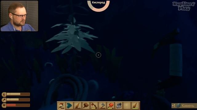 ГРЁБАНАЯ АКУЛА ► RAFT #11 смотреть онлайн
