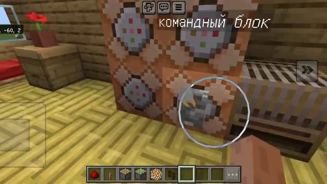 мини видео про маленький дом смотреть онлайн