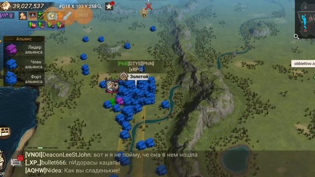 Doomsday: Ошибки, советы - архипелаг смотреть онлайн