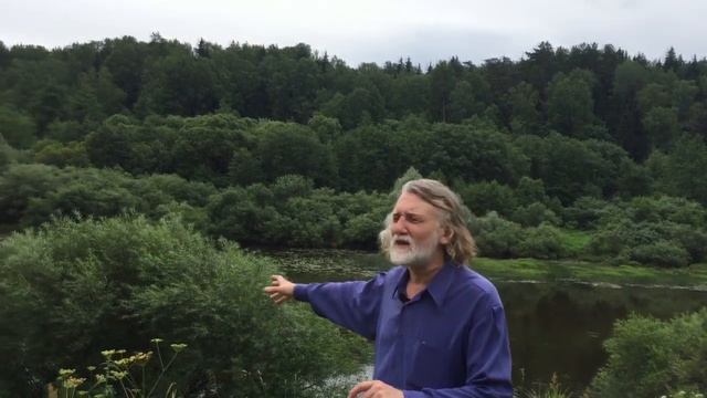 Заглянуть в будущее в месте силы смотреть онлайн