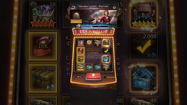 Puzzles & Survival - Тайник нанооружия. 1447 руб.