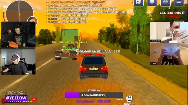 БИТВА БЛИЗНЕЦОВ | BLACK RUSSIA vs TANKS BLITZ #shorts смотреть онлайн