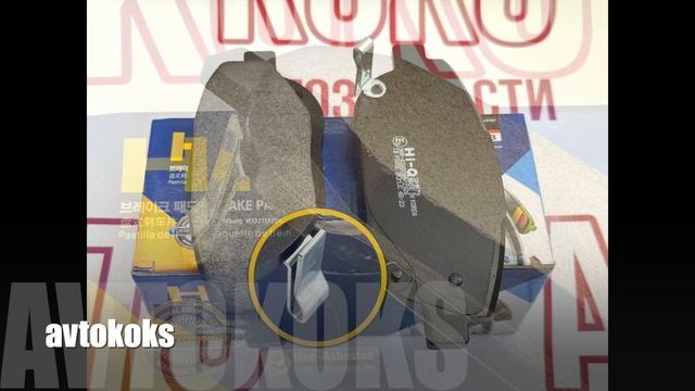 ГАЛЬМІВНІ ПЕРЕДНІ КОЛОДКИ TOYOTA AVENSIS HI-Q SP1579