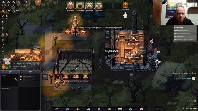 Копия RimWorld но может быть и лучше Norland обзор смотреть онлайн