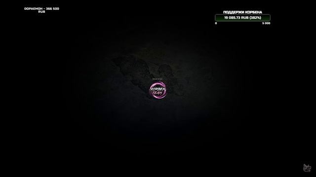 КОРБЕН ПРО БИТВУ БЛОГЕРОВ 2025 🔥