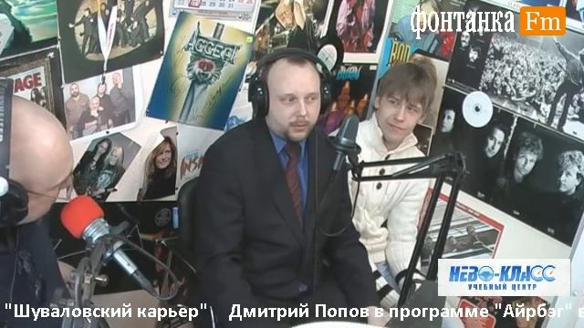 Программа AIRBAG об АВТОКВЭСТАХ в Петербурге смотреть онлайн