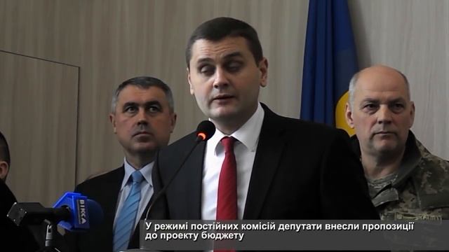 З п᾽ятої спроби у Черкасах прийняли бюджет