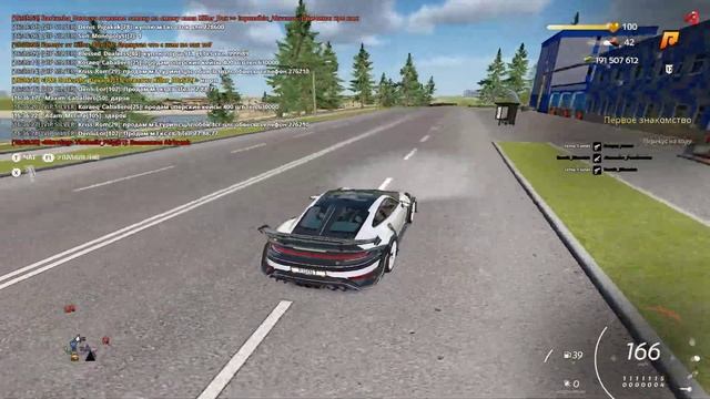 🔸ЛУЧШАЯ КОПИЯ РАДМИРА С БОНУСОМ! БЕЗ БАГОВ, С БОНУСОМ