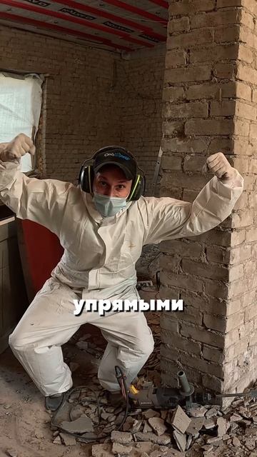 старая штукатурка: последний сезон #стройка #своимируками #ремонт #частныедома #деревенскийдом смотреть онлайн