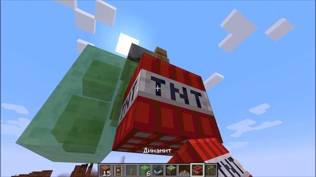 Дюп динамита в Minecraft смотреть онлайн
