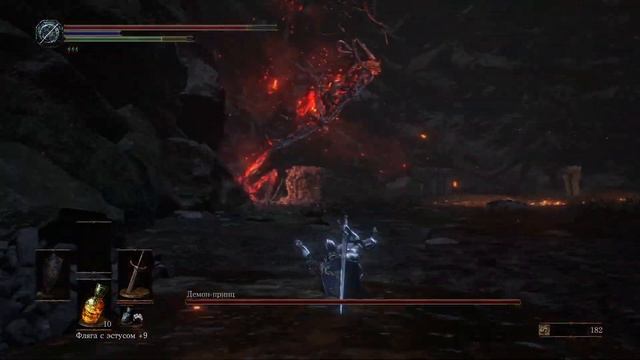 ДЕМОН ПРИНЦ! С ПОМОЩЬЮ МЕЧА ЧЕРНОГО РЫЦАРЯ! DARK SOULS 3 смотреть онлайн
