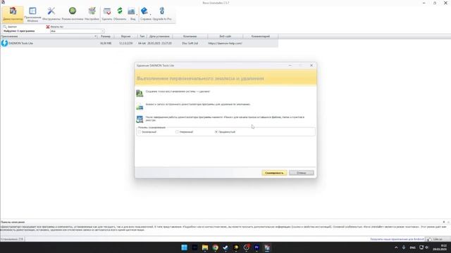 Как исправить ошибку Apex Legends Badware Error (0x8000002) / How to fix error Ap смотреть онлайн