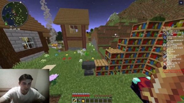 ГАЙД НА МОД ETERNAL TALES ВЕРСИЯ 1.20.1 ЧАСТЬ #3