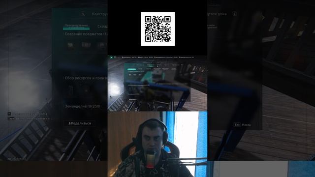 #shorts #Новая выживалка Once Human смотреть онлайн