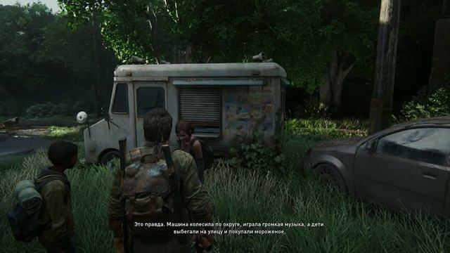 ТУТ ЖИЛИ СЕМЬЯМИ! - Прохождение THE LAST OF US Part I! | Серия 14 смотреть онлайн