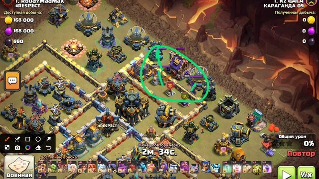Гайд по атакам в Clash Of Clans 17 TH. Легендарная лига#clashofclans