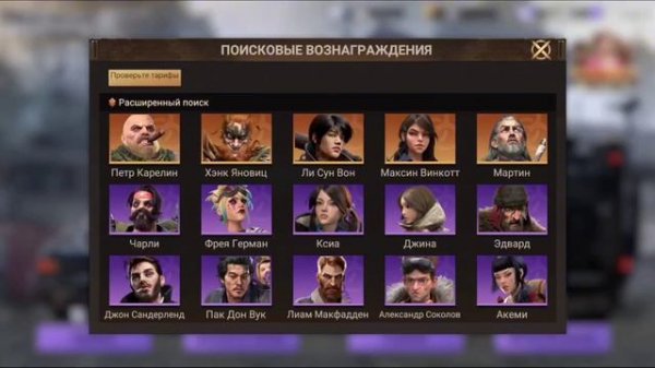 ГАЙД ПО ЗДАНИЯМ в игре DOOMSDAY:LS