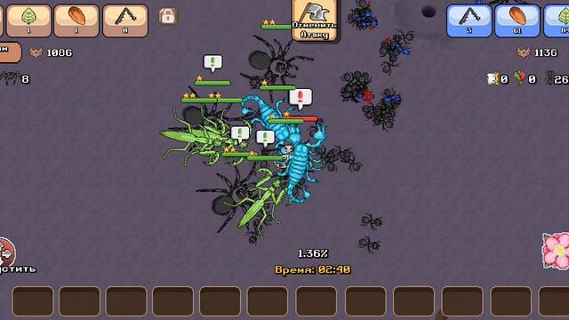 гайд для новичков в Pocket ants смотреть онлайн
