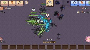 гайд для новичков в Pocket ants