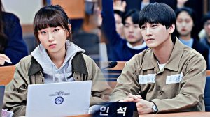 Полюбил подругу которая его не замечает