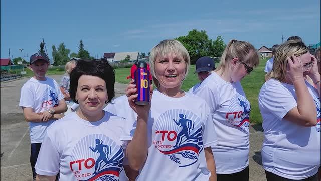 Фестиваль ГТО